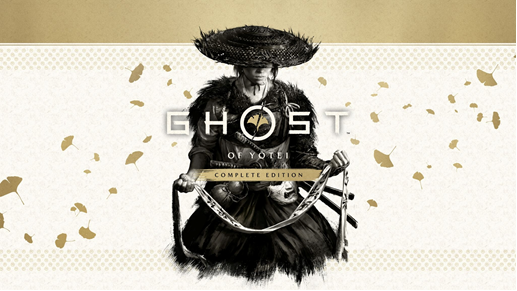 Ghost of Yōtei Complete Edition comes to PS5 October 1